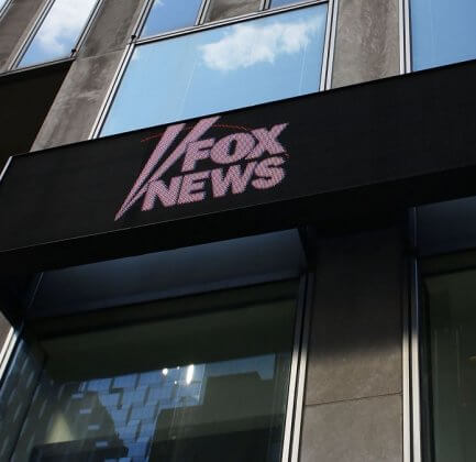 The News Corporation headquarters, owner of Fox News, stands in Manhattan