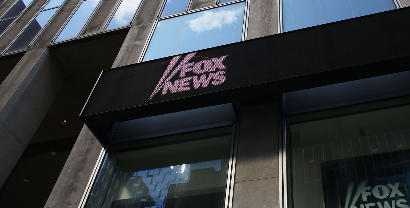 The News Corporation headquarters, owner of Fox News, stands in Manhattan